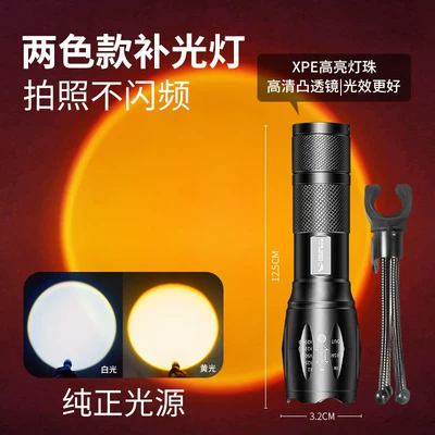 Photography Flashlight Rgb: UV fənərlər - white-yellowtriangle-standflicker-free-aluminum-alloy-mini-portable-adjustable-zoom-the-ultimate-lighting-tool