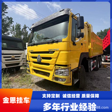 现货栏板自卸运输车价格 转让前四后八自卸运输车 翻斗自卸车