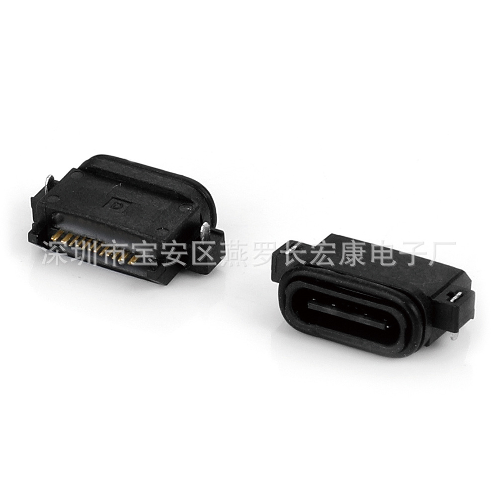 TYPE-C 16P 암 소켓 클램프 플레이트, 2코어 및 2개의 패드, 짧은 본체 C 암 소켓, 플레이트 용접 와이어 포함