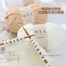 10mm����؈β�;���ë���F�ֹ�����diyë̺�w̺�ֿ����|��ָ����