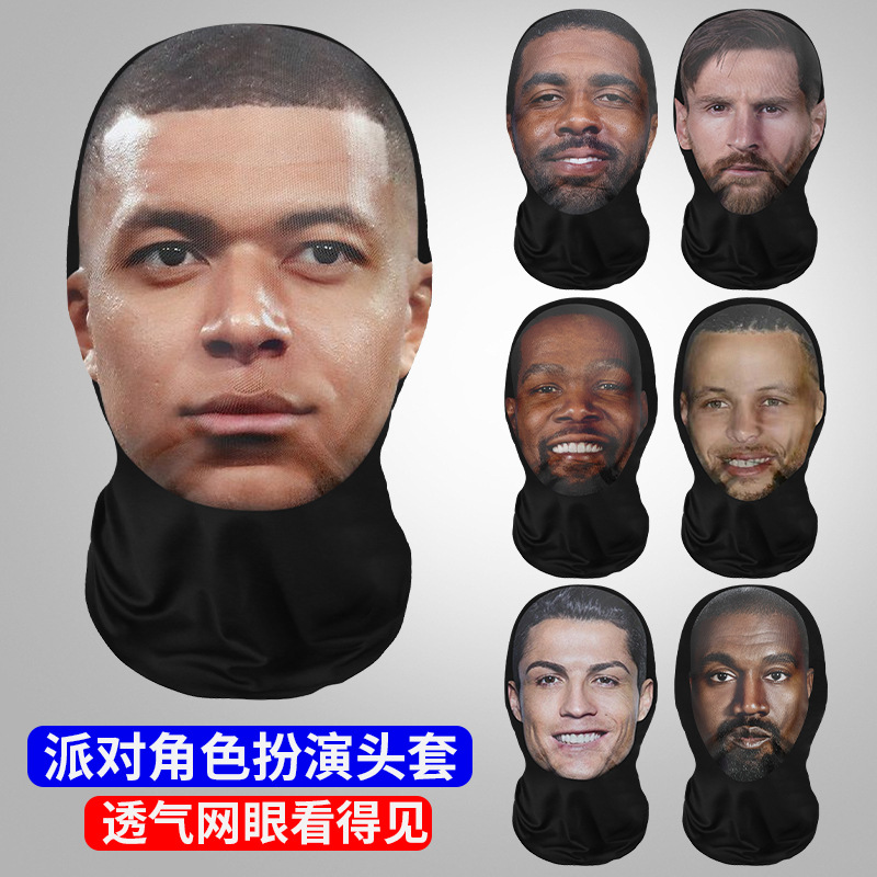 Summer Transparent Visual Sunscreen Headgear Basketball Star Digital Print Headgear Role-playing Funny Tricky Mask