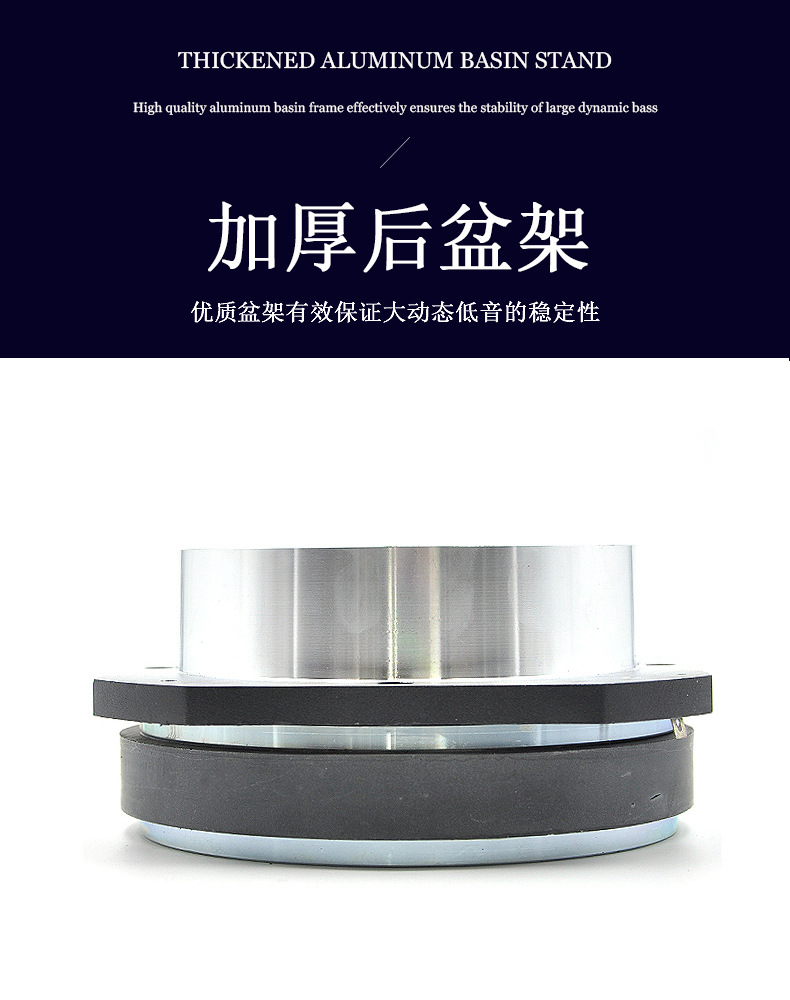 Pervo cross-border car aluminum square bullet horn car audio coaxial audio hands-free universal speaker