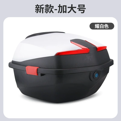 Thickened Large Storage Box for – Motorcycle Safety Supplies - ling-ying-no1-bright-white-send-installation-accessories-single-tail-box