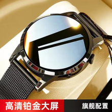 �����ֱ�2025�¿��A����watch gt9֧��NFC��ˮ�\�Ӷ๦���{��T05