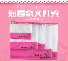 ���ؼۡ�����ŸHelloKittyõ��ɫ��͸������Ʊ�ļ����ľ����ɴ�