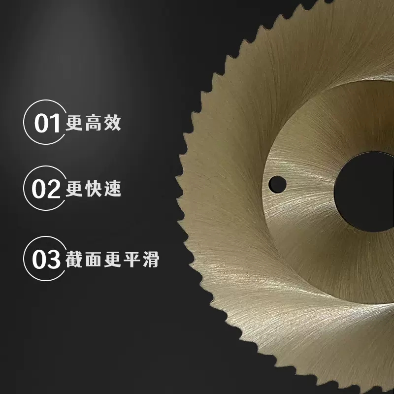 切管机刀片 行星式高速钢圆锯片 切橡胶管消防管道切割机圆刀片
