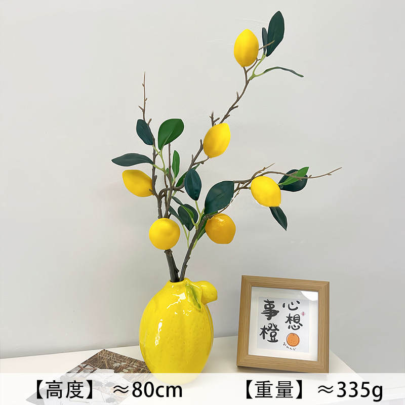 레몬 꽃병 + 과일 레몬 가지 6개