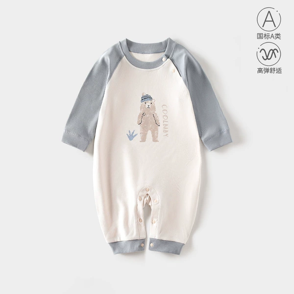 Peter Bear Blue