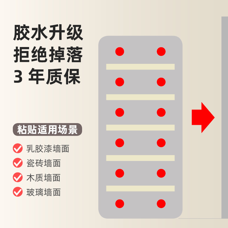 Espejo de vestir dormitorio doméstico cuerpo entero dormitorio de estudiantes autoadhesivo pared colgante espejo de pared simple sin perforación espejo de prueba de vestir