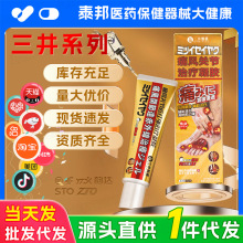 ��һ�����l��������ș�h�t���ί����z�o������ֹʹ�����ړp�P����