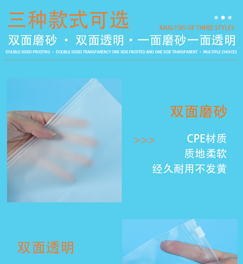 拉链袋详情(11月蓝色)_04