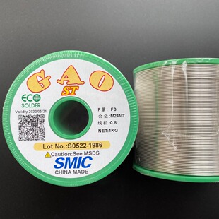 �����ձ�SENJU �o�U���y ���a�z ECO SOLDER GAO F3 M24MT-1.0MM