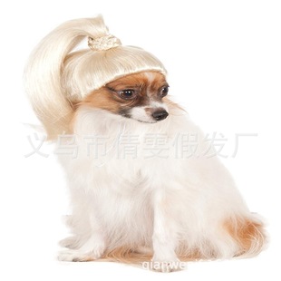 Pet Supplies Pet Wig Cosplay Wig Rock Wig Trendy Pet