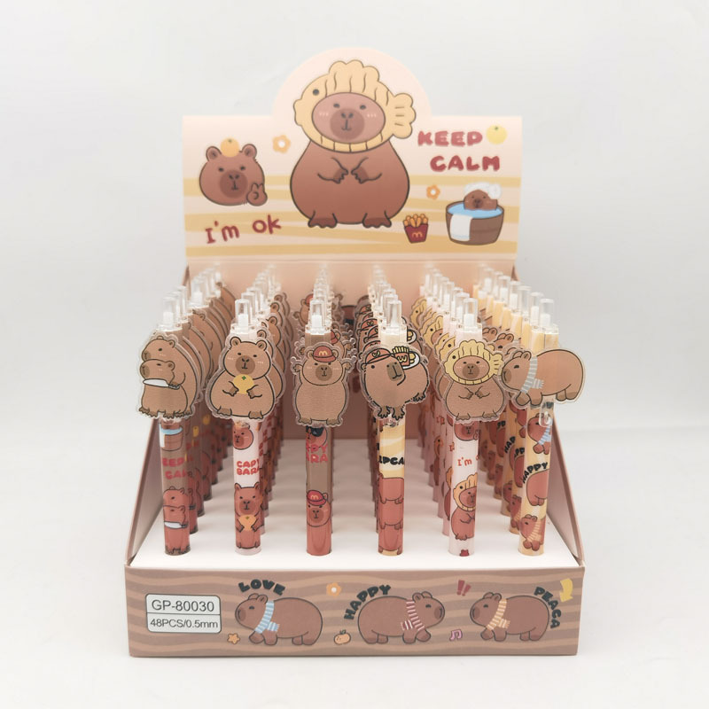 GP80030TP 카피발라 패치펜 [48개 구매시 한박스 전체 발송됩니다]