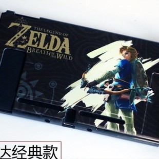 UOGO  SWITCH���o��ĥɰ���� NS���wʽ�Α����}�޶��� ���o���ʚ�