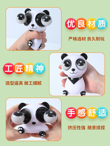 Decompression Toy Staring Eyes Panda Panda Decompression Pinch Bear Doll Children's Vengeance Funny Tricky Creative Artifact