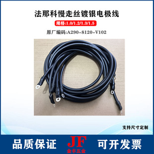 ���ǿ�늘O��A290-8119-V102���߽z��늾��B�Ӿ��O�g������y늾�