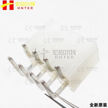 353180820 35318-0820 0353180820���4.2mm 8P MOLEX/Ī��������