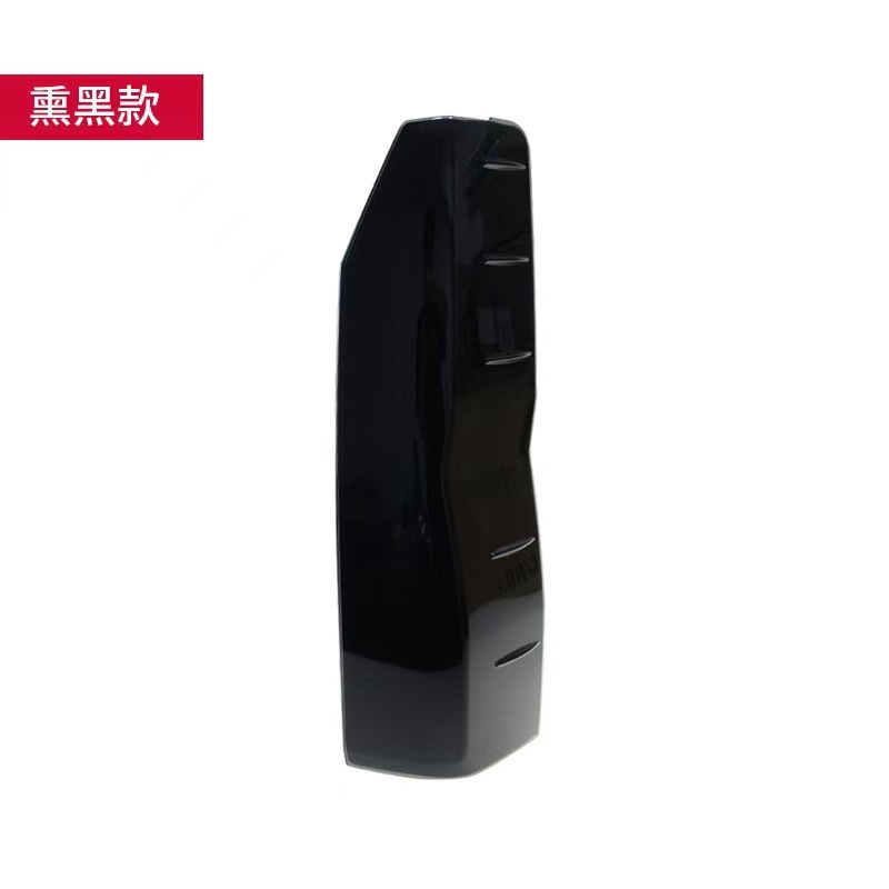 Sea Lion Tail Light