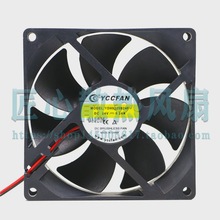 YCCFAN YDH9225B24F DC 24V 0.24A 90x90x25mm 9ɢL