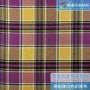 南通外贸定制弹力格子布