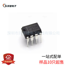 NƬ FM24CL64B-GTR 64Kbit I2CӿFRAMF늴惦оƬ