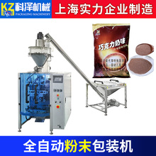 1kg�ۄ����b�C ���̷۰��b�C �ɿ����۷��b�C Ҭ�ӷ۶��{�۰��b�C