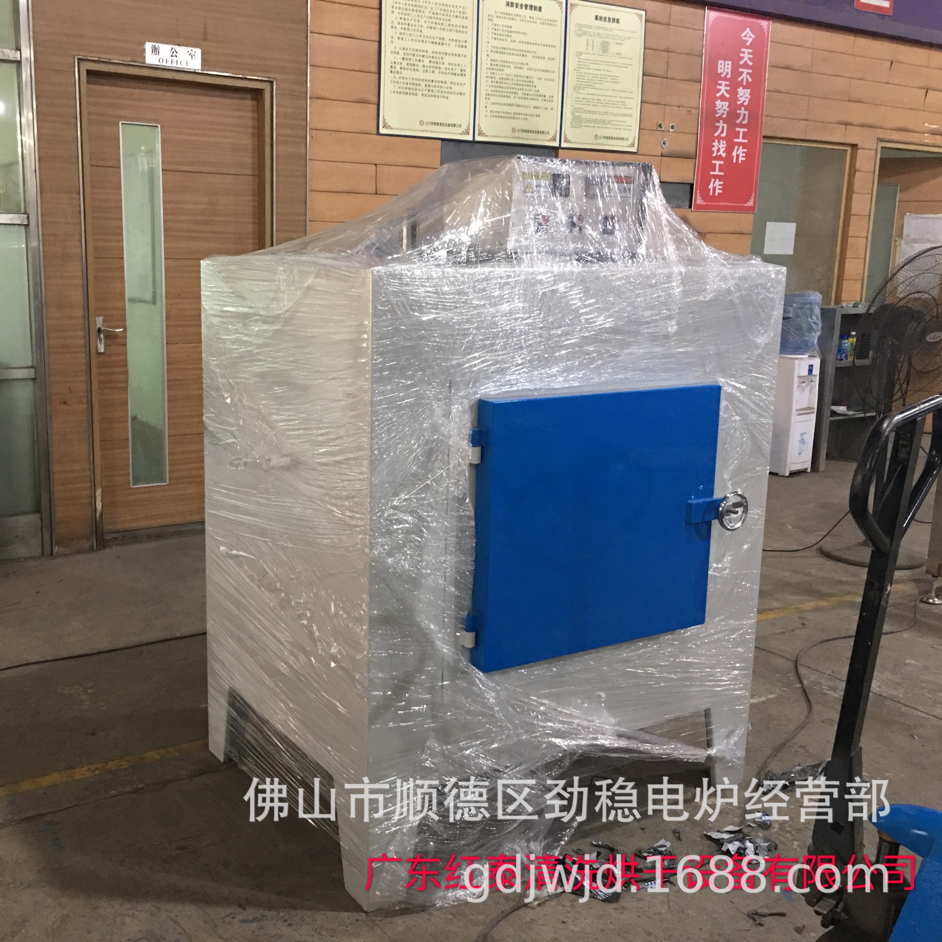 700度 高温工业烤箱  工业烤箱价格 烤箱  厂家直销  热销