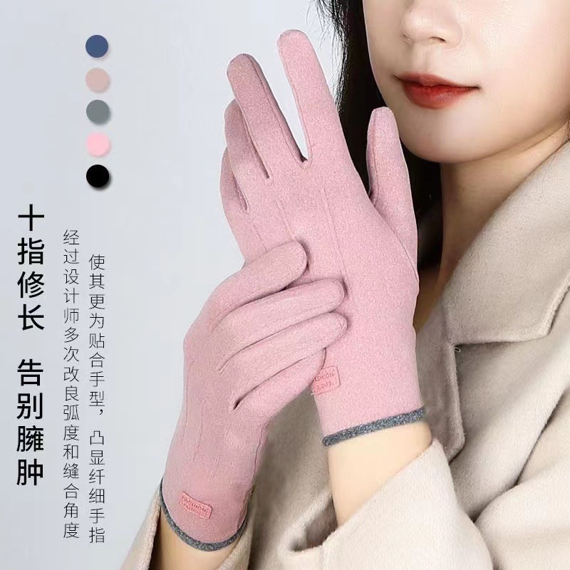 德绒手套女秋冬季户外骑行防寒棉羊绒摇粒绒开车自行车保暖手套