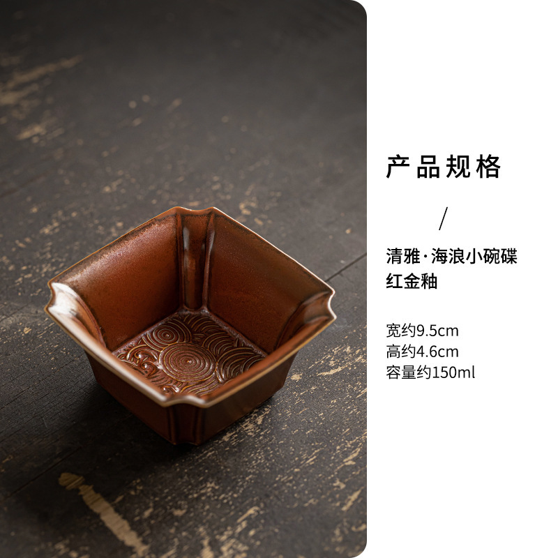 客間でお菓子を注文します。|undefined