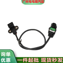 39310-39010 �����ִ����Ǽλ�����λ�ô����� ���ᴫ��������