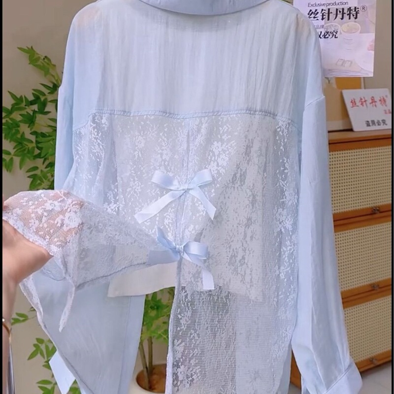 Backless Sun-Protective Shirt 2026 Summer New Niche Chic Blouse with Lace Long-Sleeve Shirt Jacket