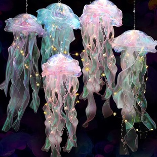 Cross-Border Popular Finished Product Portable Jellyfish Lantern Dreamy Creative Luminous Lamp Night Market Street Stall Fantasy Children's Toys