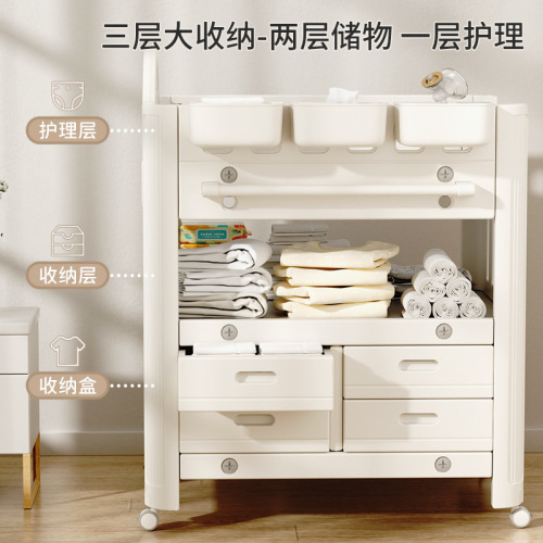 Feebaby Diaper Changing Table Baby Care Center, Portable Multifunctional Baby Bed with Massage and Tickle Baby Bed