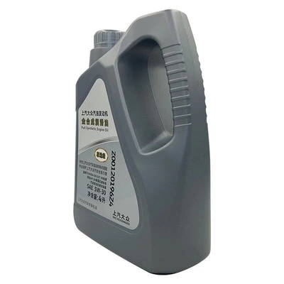 Lavida, Octavia, POLO, Tiguan, Gasoline Engine Oil