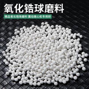 ���y�R�撁����ĥ��ĥ��95���������ĥ�����մ�΢���R�撁��ĥ��