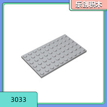 ��50g���ۡ������ָ�3033С������ľɢ����� ��6*10������װ�