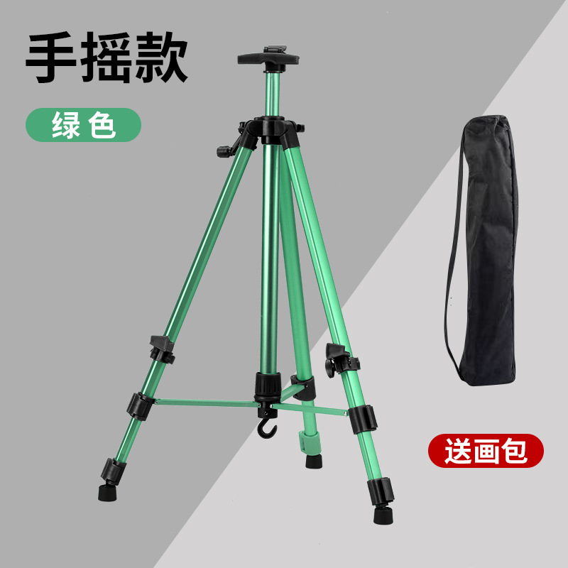 Caballete de aleación de aluminio, caballete plegable, caballete triangular especial telescópico portátil, caballete de metal de mano de hierro