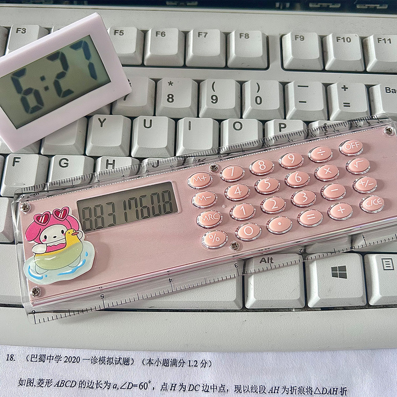 クリエイティブな漫画定規電卓、学用品、子供と学生向けのミニ電卓、キュートで見栄えの良いコンピューター|undefined