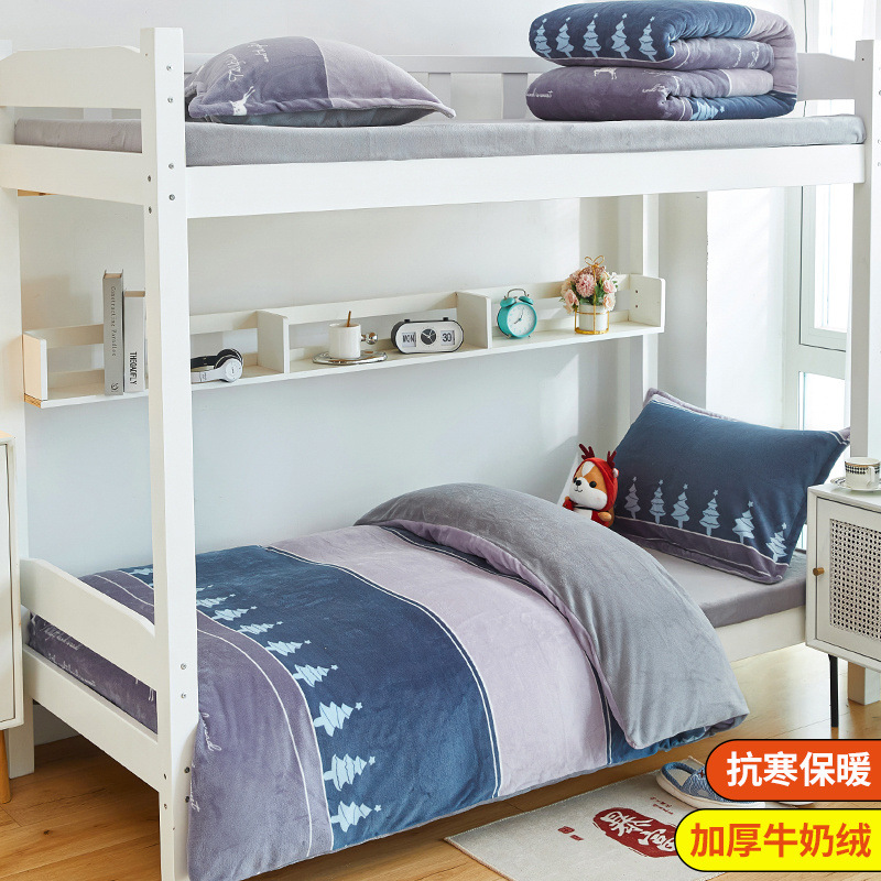 Funda de edredón de terciopelo de leche de invierno funda de colchón de una pieza dormitorio de estudiantes brida individual funda de edredón de terciopelo de coral de doble cara felpa más terciopelo