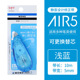 other product image