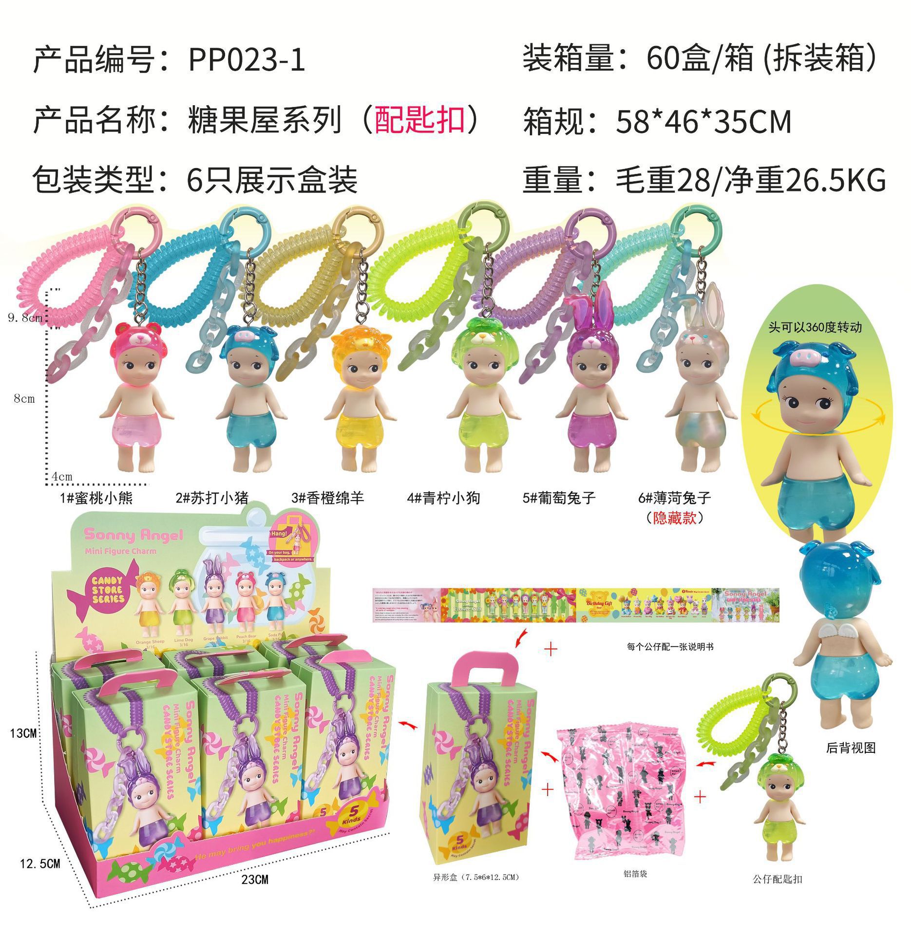 Figura Sorpresa en Caja Ciega, Empaquetada Individualmente, Decoración para Coche, Juguete Moderno para Escritorio, Muñeco de Gato en Caja Ciega, Soporte para Teléfono.