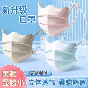 �������o�۽�V�Ϳ���һ���Բ��ն�����ֵ���Ӫ����b���ַ��m