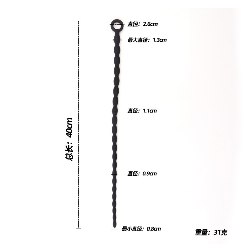 Extra Long Silicone Horse Eye Stick 40cm, Urethral Insertion Training Toy for Men — detail image 7
