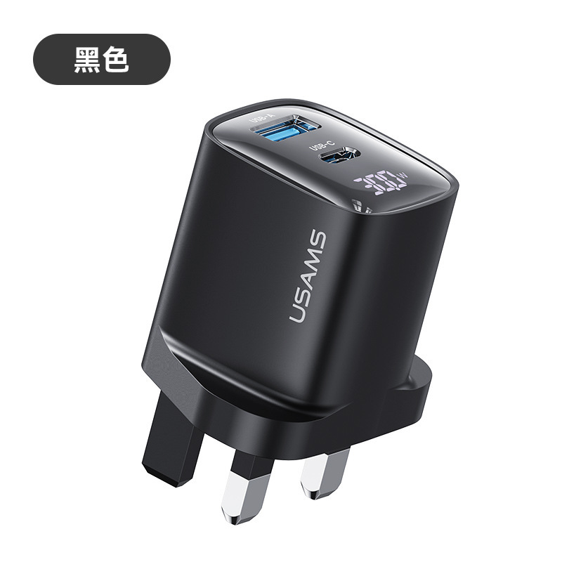 USAMS PD30W cargador de carga rápida para teléfonos móviles digitales para tabletas de Apple TYPEC cabeza de carga estándar británico y estándar europeo