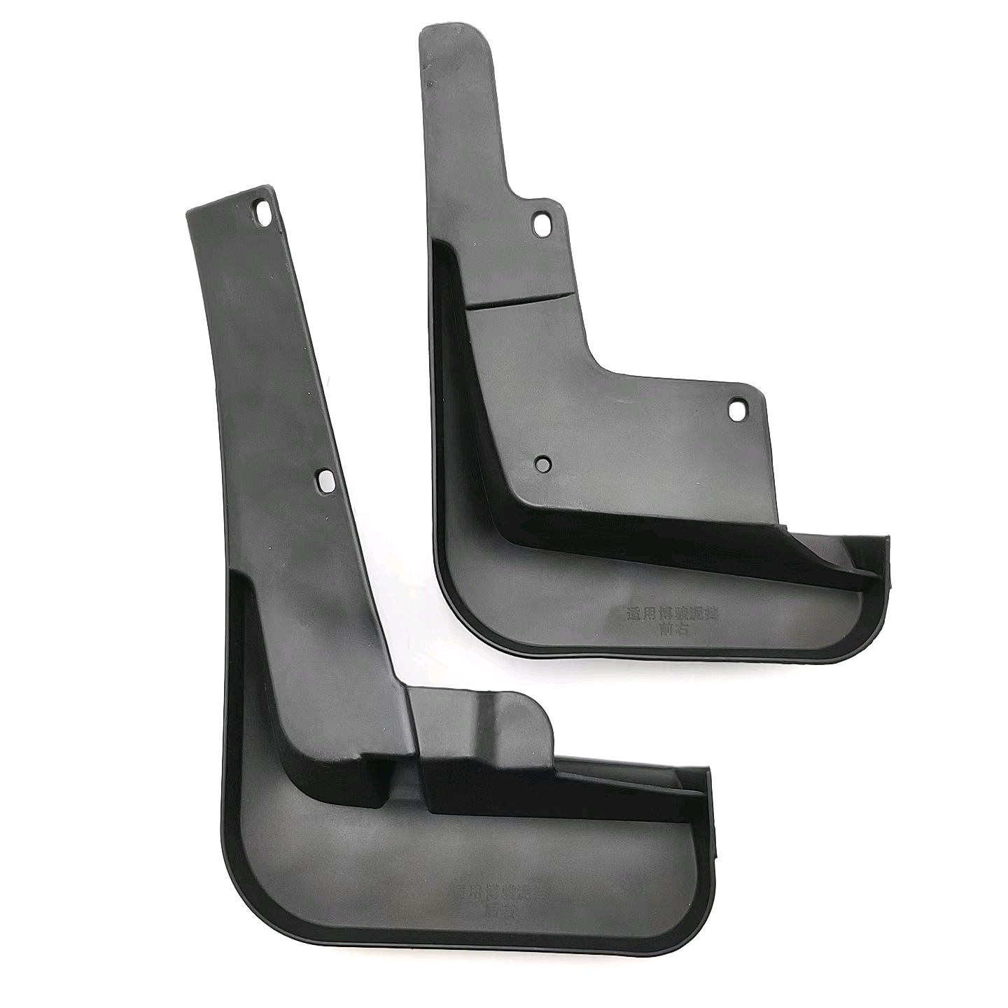 Aplicable a un tipo de fender transfronterizo de comercio exterior para automóviles de fender fabricantes de modificación de ventas directas de un agente