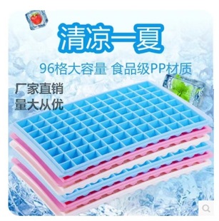 ����S��ֱ�N96�������K�Є����Ʊ��д��ʯ���ƃ����Kģ�߱�ģ