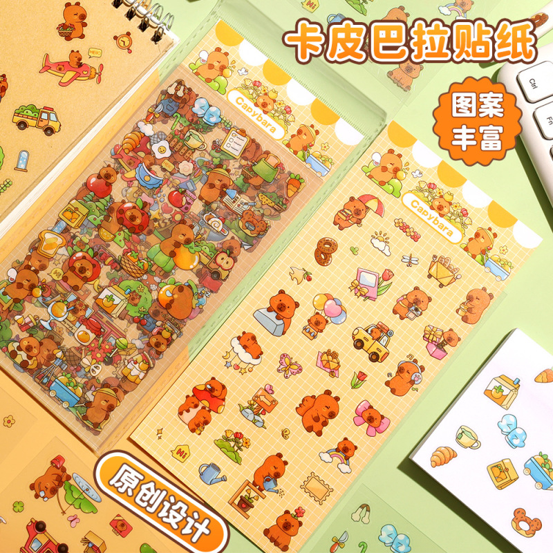 クリエイティブかわいいカピバラステッカー6枚入子供用diyカピバラ素材PET漫画デコレーションステッカーギフト|undefined