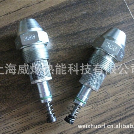 供应威索比例油嘴360公斤油嘴360#