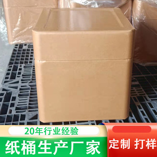 50L���μ���Ͱ ��ˮ����������ĥ �����tș��ĩ���b����